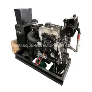 37.5kva 30kw 110V 220V three phase silent type generator diesel with YANGDONG engine brushless all copper alternator