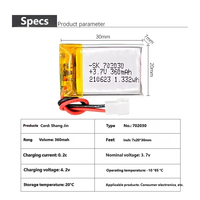 Batterie au lithium polymère SUNKING numérique 37V-702030-360mAh avec câble de sortie pour haut-parleur intelligent, purificateur KC CE PCM, directement de l'usine