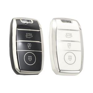 Wholesale kia stonic key-Buy Best kia stonic key lots from China kia