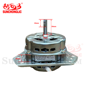 Sun chong lic 60W Electric Universal Drain Dehydrated Motor Aluminium draht teile für Waschmaschinen - Product Image 2