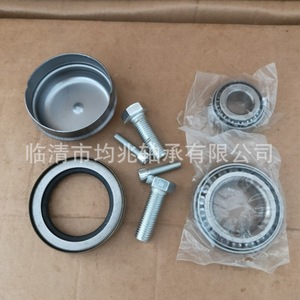 Kit de réparation de roulement de moyeu de roue 2103300051 pour Benz, roulement à rouleaux coniques en acier 80x50mm, nouvelles pièces de rechange - Product Image 3