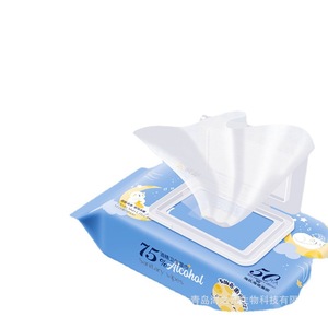 Lingettes désinfectantes Haishi Hainuolingduo, paquet de 50, type à tirer, 75 % d'alcool, vente en gros, lingettes désinfectantes à l'alcool - Product Image 1