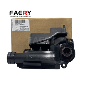 Piezas y accesorios para vehículos FAERY 079103464D, <span class=keywords><strong>precio</strong></span> de fábrica de alta calidad, separador de aceite para Audi Q7 S6 S8 VW <span class=keywords><strong>Touareg</strong></span> - Product Image 1