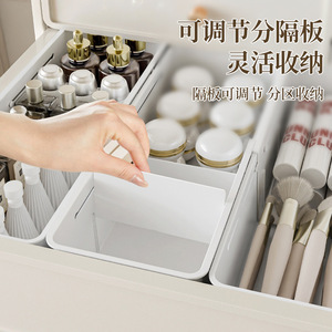 Telescopic Storage <b>Box</b> Drawer Organizer With Adjustable Dividers For <b>Makeup</b> And Cosmetics - Product Image 1
