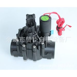 Válvula Solenoide Zanchen de 1.2 y 1.5 Pulgadas (40 y 50 mm) para Tuberías, CA 220V, Control de Agua y Aire para Riego - Product Image 5