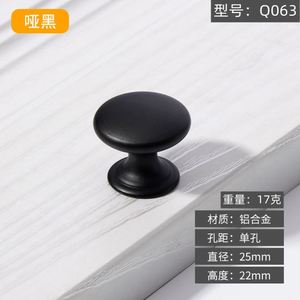 Alloy Door <b>Knob</b> and Handle <b>for</b> Modern Kitchen <b>Dresser</b> Bedroom Drawers Cabinets Wardrobe-Sleek Contemporary Design - Product Image 2