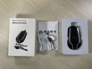 Xách tay 1500mAh-2000mAh công suất cao ngân hàng điện pin keychain Torch 3000mAh sao lưu 5V khuyến mại Cáp Mini vòng chìa khóa - Product Image 2