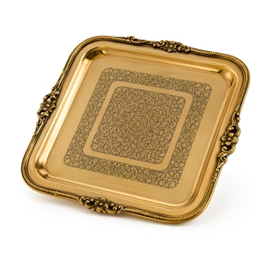 Bandeja de Servir Cuadrada de Latón Grabada a Mano, Plato Decorativo de Metal Dorado para Decoración de Mesa de Comedor, Presentación Tradicional - Product Image 1