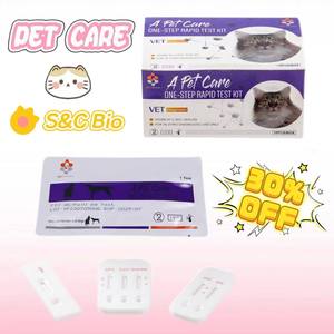 Feline máu đánh máy nhanh chóng Kit kiểm tra thú y kiểm tra Strips để xác định một con mèo của Loại máu thú y chẩn đoán thiết bị - Product Image 2