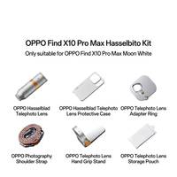 Nouveauté 2026 Kit de téléconvertisseur OPPO Find X10 Pro Max, style Hasselblad