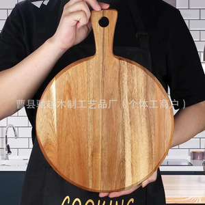Acacia <b>Wood</b> Cutting Board 16 Inch Round With Handle Solid <b>Wood</b> Kitchen Chopping <b>Block</b> For Cheese Pizza Fruit - Product Image 4