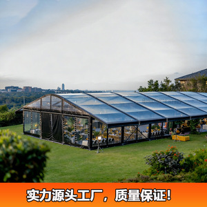 Wedding Party <b>Tent</b> 20x25m Aluminum Alloy <b>Frame</b> PVC Roof Waterproof Modular Construction Outdoor Event Shelter - Product Image 5