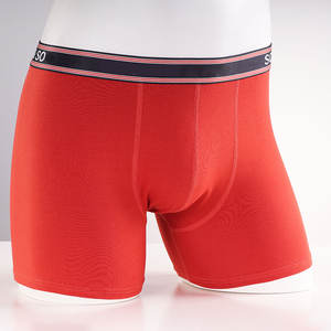 Logo personalizzato traspirante sous-v tements pour homme en coton bambou, sous-v tements boxeurs pour hommes - Product Image 2
