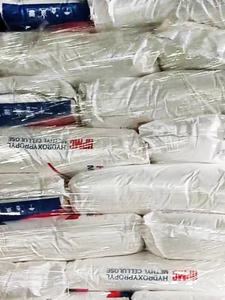 <strong>HPMC</strong> for <strong>Cement</strong> Mortar, High Water Retention Agent Boosts Tile Adhesion Strength CAS 9004-65-3 - Product Image 4