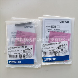 Sensor de Proximidad E2B-S08KS02-MC-B1, 3 Pines, M8, 24VDC, PNP NO, Acero Inoxidable, para Detección de Proximidad - Product Image 4