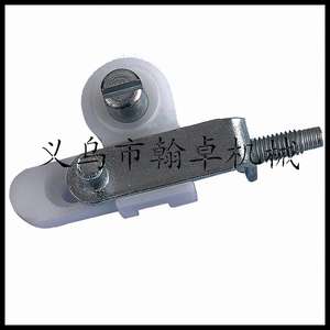 MS210 230 250 Tensioner Assembly <b>Saw</b> Blade Chain Adjuster and Accessories for Chainsaws - Product Image 1