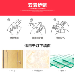 Gancho Adhesivo Transparente, Gancho Individual de 6x6 cm, Plástico, Impermeable, para Baño y Cocina, Resistente y de Gran Fijación - Product Image 5