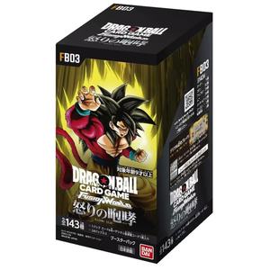 <span class=keywords><strong>Dragon</strong></span> <span class=keywords><strong>Ball</strong></span> Fusion World FB03 Booster Box Officiel Japonais TCG Thème Ikarino Hoko Cartes <span class=keywords><strong>Super</strong></span> Saiyan 4 Très Demandées pour les Collectionneurs - Product Image 4