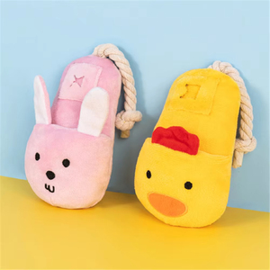 ของเล่นสุนัขขายส่ง ของเล่นเคี้ยวมีเสียงสำหรับสุนัข ของเล่นเชือกกัดแบบมีปม ของเล่นตุ๊กตาขนนุ่มรูปรองเท้า ของเล่นสำหรับลูกสุนัข - Product Image 3
