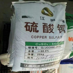 <span class=keywords><strong>Sulfate</strong></span> <span class=keywords><strong>de</strong></span> <span class=keywords><strong>Cuivre</strong></span> pour l'Agriculture / <span class=keywords><strong>Sulfate</strong></span> Cuivreux à Bas Prix N° CAS : 7758-99-8 - Product Image 1