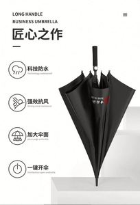 Logotipo personalizado promocional barato al por mayor de color automático recto marca a prueba de viento paraguas de golf de impresión - Product Image 6