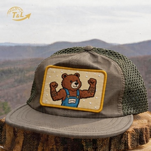 Casquettes de baseball trucker personnalisées 4UGEAR à 6 panneaux, vente en gros, logo brodé, visière personnalisée, tissu en maille, unisexe, ajustables, toutes saisons - Product Image 4