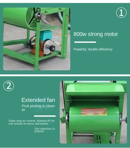 Nông nghiệp ướt và khô đậu phộng picker hộ gia đình hiệu quả cao đậu phộng gặt hái Máy tuốt lúa - Product Image 6