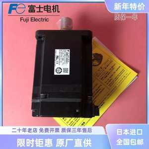 อุปกรณ์ป้องกันมอเตอร์ AC ยี่ห้อ Yaskawa รุ่น SGMAV-A5/01/02/04/06/08/10ADA21/61/2S/6S สำหรับใช้งานในอุตสาหกรรม - Product Image 1