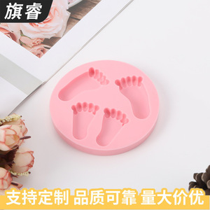 Silicone Baby Hand And Foot Mold Pink Round For Cake Decorating Supplies - Product Image 4