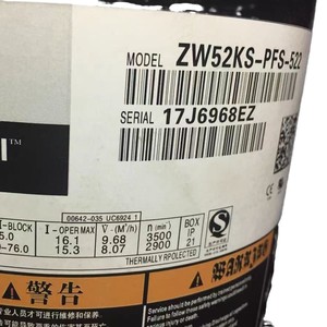 คอมเพรสเซอร์แบบสโครล Copeland รุ่น ZW150KS TFP 522 สำหรับเครื่องปรับอากาศและอุปกรณ์ทำความเย็น - Product Image 4