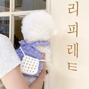 Summer lightweight dog <b>clothes</b> for small breeds like Bichon Frise, Pomeranian, Teddy, Yorkshire Terrier, Poodle, and <b>cats</b> - - Product Image 3