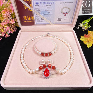 <span class=keywords><strong>Collana</strong></span> di Perle Naturali d'Acqua Dolce e Giada Verde Set di Gioielli di Lusso da Donna in Tre Pezzi 7-8mm 8-9mm con Scatola <span class=keywords><strong>Regalo</strong></span> per la <span class=keywords><strong>Festa</strong></span> <span class=keywords><strong>della</strong></span> <span class=keywords><strong>Mamma</strong></span> - Product Image 4