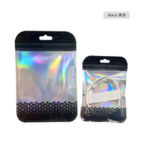 Pochette refermable en aluminium avec fermeture éclair, emballage plastique, hologramme arc-en-ciel rose, sac à fermeture éclair