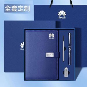 Custom Rrecyclable Luxury Promotion Gift Hardcover Planner With Magnetic Buckle Pu Leather <b>Journal</b> Diary Note Book with Box - Product Image 2