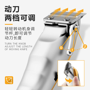 Tondeuse à cheveux électrique Komei, corps métallique, écran numérique, batterie Li-Ion rechargeable, usage professionnel KM-1955 - Product Image 5