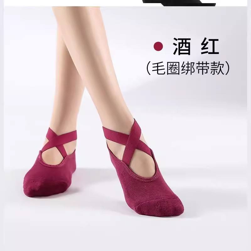 มณฑลเบอร์กันดี