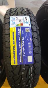 Pneumatici per Auto di Produzione Cinese 195/50r13 <span class=keywords><strong>c</strong></span> 185/70r14 175/70r13 195/65r15 <span class=keywords><strong>205</strong></span> <span class=keywords><strong>55</strong></span> <span class=keywords><strong>R16</strong></span>, Vendita all'Ingrosso di Pneumatici Habilead - Product Image 5