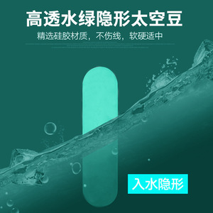 สายเอ็นฟลูออโรคาร์บอน Aohu สำหรับตกปลาในบ่อและสระน้ำ  ความแข็งแรงสูง พร้อมหัวสายสำหรับยิงเหยื่อ - Product Image 5