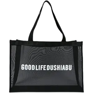 Wholesale Custom Women Transparent Mesh Beach Bag With Big Folding Reusable Mesh Tote Shopping Bag In Summer