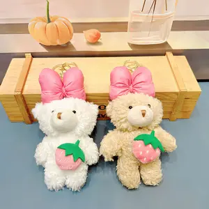 Vente en gros de sacs pendentifs pour poupées bijoux suspendus petites poupées porte-clés créatifs ours papillon jouets en peluche