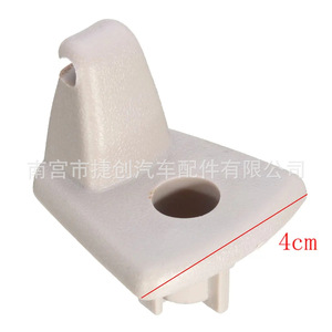 Dodge Chrysler Sun Visor <b>Clips</b> 1EJ51BD1AA Beige ABS Roof Mount <b>Hooks</b> Easy Installation - Product Image 4