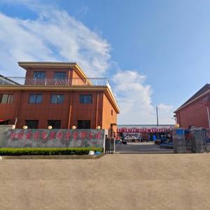 ตู้ปลาพลาสติกทรงกลม 23550 ลิตร / ตู้ปลาพลาสติกทรงกลมขนาดใหญ่พิเศษ ทำความสะอาดง่าย <span class=keywords><strong>บ่อ</strong></span><span class=keywords><strong>ปลา</strong></span>ขนาดใหญ่สำหรับกลางแจ้ง - Product Image 6