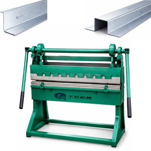 Machine à plier la tôle manuelle de style simple et économique 1500*1mm pour tôles galvanisées et en aluminium - Product Image 1
