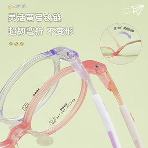 Monture de lunettes O1 Kids Round Tr90 2069 avec branches réglables et plaquettes de nez en silicone pour enfants, origine Danyang - Product Image 1