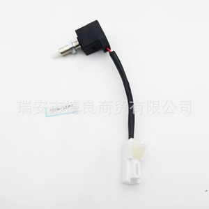 Interruptor de Embrague 93840-2E010 para Vehículos Modernos, Pieza de Repuesto - Product Image 1