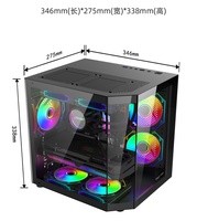 AntarcChill New Style Mid Tower Desktop White Three Sides Tempered Glass Pc Casing Cpu Cabinet Matx Gaming Computer PC Case
