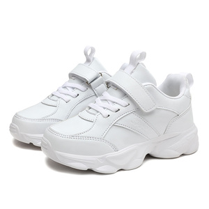 Cema granchio Sport per bambini scarpe da ragazzo taglia 37 a basso prezzo per bambini ragazzi ragazze <span class=keywords><strong>Sneakers</strong></span> nero e bianco traspirante Anti-Slip scuola Casual - Product Image 2