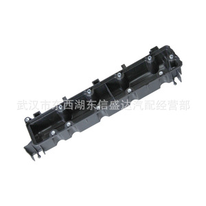 ฝาครอบวาล์วไอดี 0248P7 สำหรับรุ่นซีตรอง เปอโยต์พร้อมปะเก็นอะไหล่ทดแทนใหม่ - Product Image 4