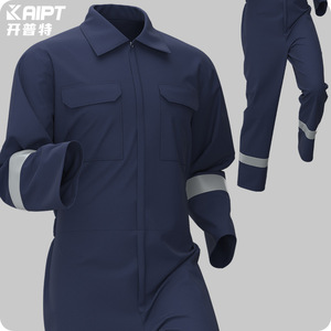 Combinaison de travail Kaipt bleu foncé avec bandes réfléchissantes pour la réparation de machines, uniformes pour atelier et usine - Product Image 1