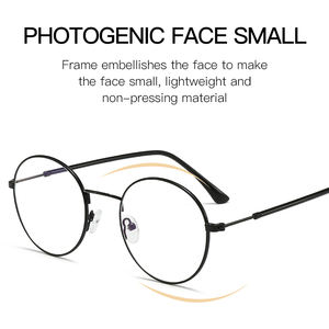<span class=keywords><strong>2025</strong></span>新しいラウンドスリムメタル眼鏡フレーム新しいスタイル新しい時代の光ガラス着用に快適 - Product Image 4